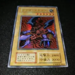 遊戯王カード デュエルターミナル セイクリッド デッキパーツ  まとめ売り