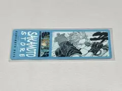 サカモトデイズ 韓国アニメイト ランダム特典 ブックマーク 朝倉シン