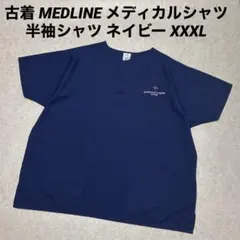 古着 MEDLINE メディカルシャツ スクラブ 半袖シャツ ネイビー XXXL