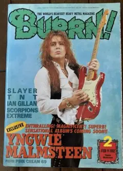 BURN! 1992年2月号 Yngwie Malmsteen特集