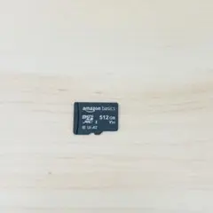 【動作確認済み】amazon アマゾン 512GB マイクロSDカード