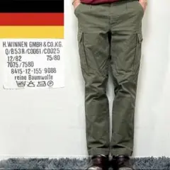 90s german army moleskin pants