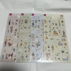 【廃盤】ダイソー DAISO タンファボリ シール 4種類セット 新品未使用☆