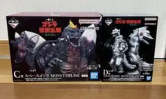 Item thumbnail for item da12e625-db49-494c-a9f5-e670f60633a3