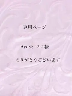 Item thumbnail for item 36c634a5-2f03-420c-adcb-7748a78ae26d