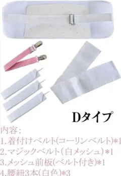 Item thumbnail for item 74dd3b74-f84b-483b-96d6-5d2a6d4f3e8d