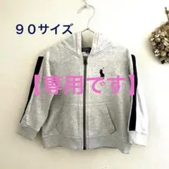 【専用です】Polo by Ralph Lauren フード付きパーカー