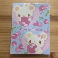 希少キャラ♡サンリオ♡チェリーナチェリーネ　財布　タグ付　2008 希少♡タグ付 Sanrio♡チェリーナチェリーネ 財布 2008