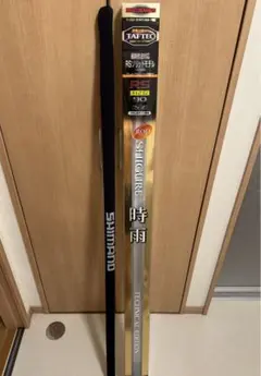 m89712398956_1.jpg?1732331854