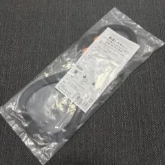 Item thumbnail for item 1ab52d94-4994-4208-8fcc-792ef5a56d78