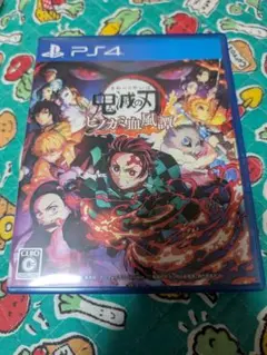 【PS4】鬼滅の刃 ヒノカミ血風譚 [通常版]