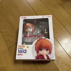 Item thumbnail for item 9bf4dcbd-38fe-45b5-972c-76a9c70c638e