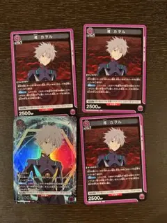 Item thumbnail for item 91cc159a-9861-4041-8c26-f5a1972bcc53