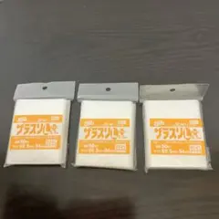 ザラスリＬ➕0.5mm 50枚入り　３パック