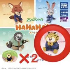 Item thumbnail for item 77a1d108-1783-4471-bd0c-8aaf1ab46439