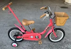 【引き取り限定】people いきなり自転車 16型 パステルピンク Amazon | 【セット販売】トップ(Top) いきなり自転車 16インチ