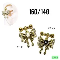 Item thumbnail for item b204ad2e-0a65-4d4c-9013-0cc2bb60ec7c