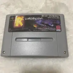 画像追加　レンダリングレンジャーR2 SFC レンダリング・レンジャーR2【中古・SFC日本版】 / kinjoinfo