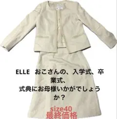 Item thumbnail for item 22f34009-1407-43e8-8512-77b8cf897a40