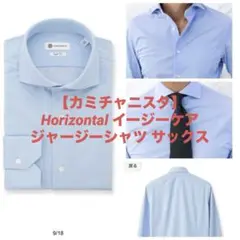 Item thumbnail for item c2f4d65b-2d12-497a-b756-f5dc4c99e371