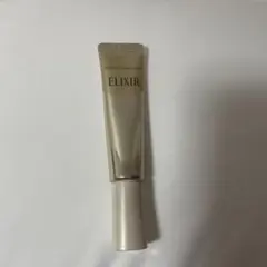エリクシール シュペリエル エンリッチド リンクルクリーム
