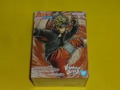 新品未開封　VIBRATION STARS　UZUMAKI NARUTO Ⅳ