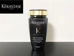 KERASTASE CHRONOLOGISTE ケラスターゼ ヘアシャンプー