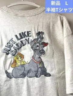 わんわん物語　トランプ　レディ　刺繍　半袖　Tシャツ ディズニー