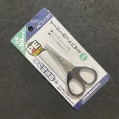 Item thumbnail for item 096afe9f-a221-4a31-9e3c-86ffd4e45314