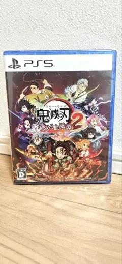 【新品・未使用】鬼滅の刃 ヒノカミ血風譚 2 PS5