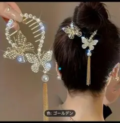 Item thumbnail for item eb421876-dd2d-4502-9e53-30ad0bade053