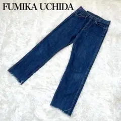 【美品】FUMIKA_UCHIDA kapital ハイウエストカットオフデニム