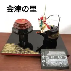 2025年最新】四ツ揃屠蘇器の人気アイテム - メルカリ
