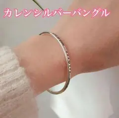 カレン族バングル　カレンシルバー　ブレスレット　シルバー　ヴィンテージ　レトロ