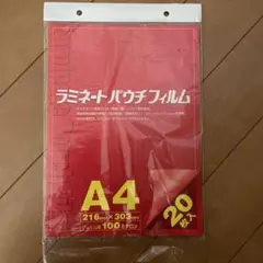 Item thumbnail for item 98e6fe1a-a3e1-4f36-84cb-af02ecb7bac0