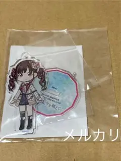 アイドルマスターシャイニーカラーズ　園田智代子　公式ミニアクリルスタンド