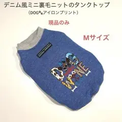 Item thumbnail for item 73a8f262-7f05-482c-9199-fb88aa3f5410