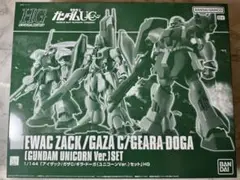 Item thumbnail for item 471b3238-d997-4ad2-8f56-2e0778f0da0f
