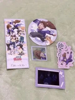 忍たまコラボ　不破雷蔵＆鉢屋三郎セット