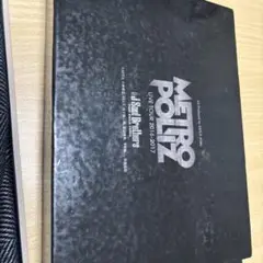 Item thumbnail for item 7ddeff6c-4583-4f0f-85c4-014502318018