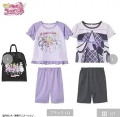 しまむら　プリキュア　パジャマ　 110 新品
