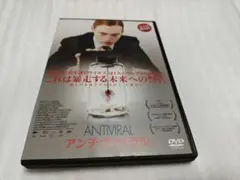 アンチヴァイラル('12カナダ) DVDレンタル落ち品