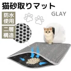 Item thumbnail for item f3b4a3d8-4115-46a1-a59d-6c8c961728c8