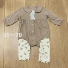 ロンパース　60〜70cm 花柄パンツ付き