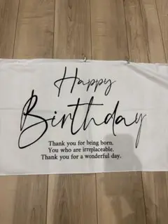Happy Birthday タペストリー