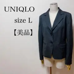 【人気】 ユニクロ テーラードジャケット可愛い L グレー ウール オフィス