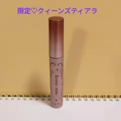 ヒロインメイク ロング&カールマスカラ 20周年記念 クイーンズティアラ