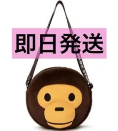 BAPE APE BABY MILO PLUSH CROSS BAG .◆.★