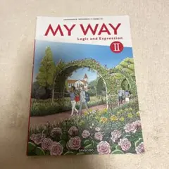 MY WAY Logic and Expression II