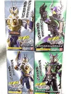 仮面ライダー　装動ギーツセット